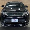 toyota harrier 2017 CFJ0747448 image 17