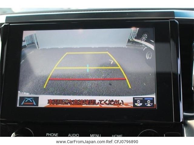 toyota alphard 2022 -TOYOTA--Alphard 6AA-AYH30W--AYH30-0148900---TOYOTA--Alphard 6AA-AYH30W--AYH30-0148900- image 2