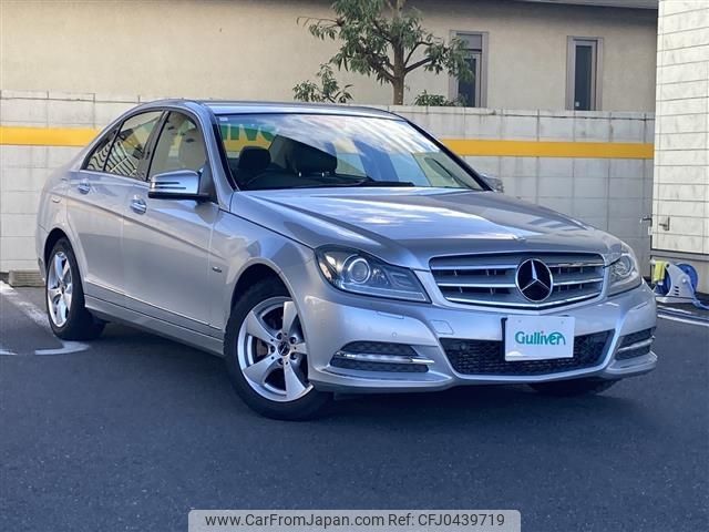 mercedes-benz c-class 2011 -MERCEDES-BENZ--Benz C Class DBA-204048--WDD2040482A547235---MERCEDES-BENZ--Benz C Class DBA-204048--WDD2040482A547235- image 1