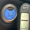 nissan note 2019 -NISSAN--Note DAA-HE12--HE12-250056---NISSAN--Note DAA-HE12--HE12-250056- image 7