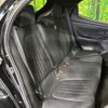 toyota yaris 2022 -TOYOTA--Yaris 5BA-MXPA10--MXPA10-2053175---TOYOTA--Yaris 5BA-MXPA10--MXPA10-2053175- image 9