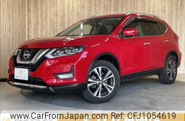 nissan x-trail 2017 -NISSAN--X-Trail DBA-NT32--NT32-075934---NISSAN--X-Trail DBA-NT32--NT32-075934-
