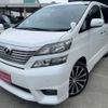 toyota vellfire 2010 CFJ1568674 image 1
