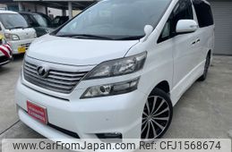 toyota vellfire 2010 CFJ1568674