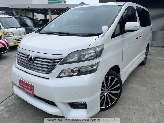 toyota vellfire 2010 CFJ1568674 image 1