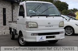 daihatsu hijet-truck 2003 CFJ1706935