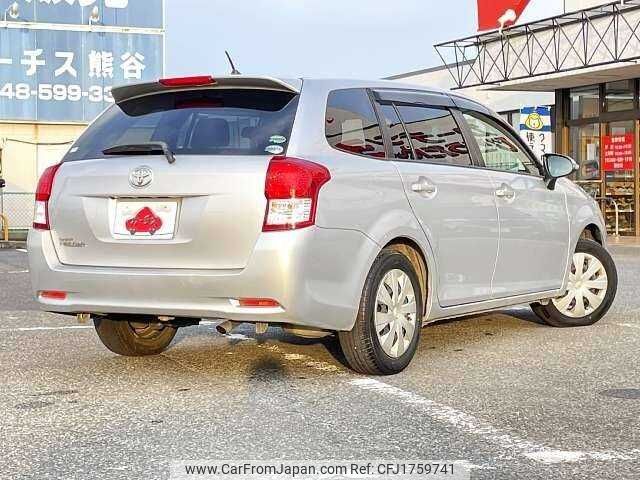 toyota corolla-fielder 2015 CFJ1759741 image 2