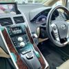 toyota sai 2014 quick_quick_AZK10_2083163 image 3