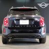 mini mini-others 2020 quick_quick_3DA-42BT20_WMW22BU0903M41260 image 17