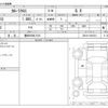 toyota corolla-cross 2021 -TOYOTA 【豊田 300ﾓ7152】--Corolla Cross 3BA-ZSG10--ZSG10-1001831---TOYOTA 【豊田 300ﾓ7152】--Corolla Cross 3BA-ZSG10--ZSG10-1001831- image 3