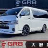 toyota hiace-van 2023 -TOYOTA--Hiace Van 3BF-TRH211K--TRH211-8011407---TOYOTA--Hiace Van 3BF-TRH211K--TRH211-8011407- image 1