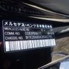 mercedes-benz c-class 2022 -MERCEDES-BENZ 【岐阜 331】--Benz C Class 3CA-206004C--W1K2060042R042705---MERCEDES-BENZ 【岐阜 331】--Benz C Class 3CA-206004C--W1K2060042R042705- image 24