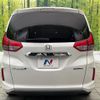 honda freed-plus 2016 CFJ1706543 image 15