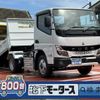 mitsubishi-fuso canter 2024 GOO_JP_700060017330240529006 image 1