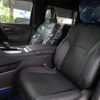 toyota alphard 2025 -TOYOTA--Alphard 6AA-AAHH45W--AAHH45-0027***---TOYOTA--Alphard 6AA-AAHH45W--AAHH45-0027***- image 21