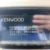 mitsubishi eclipse-cross 2020 -MITSUBISHI--Eclipse Cross 3DA-GK9W--GK9W-0200332---MITSUBISHI--Eclipse Cross 3DA-GK9W--GK9W-0200332- image 22