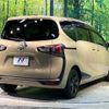 toyota sienta 2021 -TOYOTA--Sienta 5BA-NSP170G--NSP170-7293277---TOYOTA--Sienta 5BA-NSP170G--NSP170-7293277- image 19