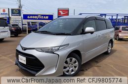 toyota estima 2018 -TOYOTA--Estima DBA-ACR55W--ACR55-7031117---TOYOTA--Estima DBA-ACR55W--ACR55-7031117-