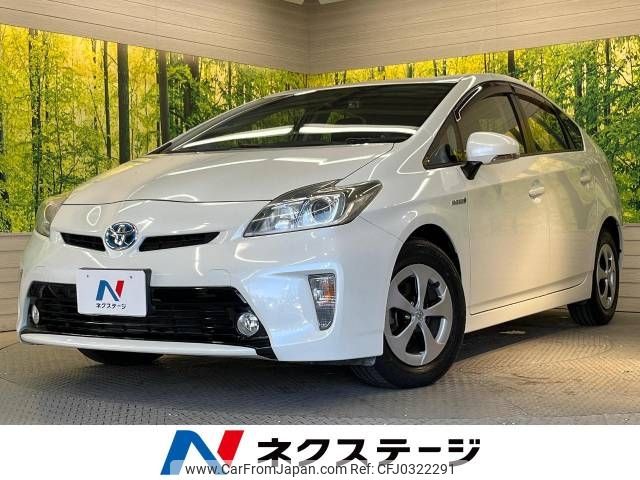 toyota prius 2012 -TOYOTA--Prius DAA-ZVW30--ZVW30-1592597---TOYOTA--Prius DAA-ZVW30--ZVW30-1592597- image 1