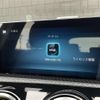 mercedes-benz a-class 2020 CFJ1768596 image 10
