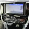 toyota premio 2020 -TOYOTA--Premio 3BA-NZT260--NZT260-3226271---TOYOTA--Premio 3BA-NZT260--NZT260-3226271- image 15