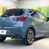 mazda demio 2016 CFJ1807791 image 17