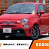 fiat fiat-others 2021 -FIAT--Fiat ABA-31214T--ZFA3120000JD79101---FIAT--Fiat ABA-31214T--ZFA3120000JD79101- image 1