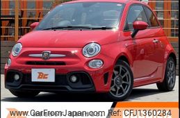 fiat fiat-others 2021 -FIAT--Fiat ABA-31214T--ZFA3120000JD79101---FIAT--Fiat ABA-31214T--ZFA3120000JD79101-