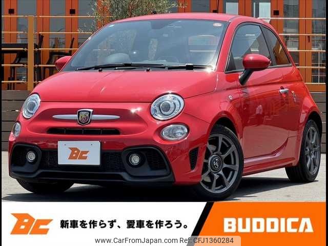 fiat fiat-others 2021 -FIAT--Fiat ABA-31214T--ZFA3120000JD79101---FIAT--Fiat ABA-31214T--ZFA3120000JD79101- image 1