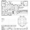toyota camry 2020 -TOYOTA--Camry AXVH75-1000772---TOYOTA--Camry AXVH75-1000772- image 3
