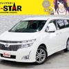 nissan elgrand 2013 -NISSAN--Elgrand DBA-TE52--TE52-053633---NISSAN--Elgrand DBA-TE52--TE52-053633- image 1