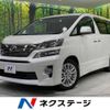 toyota vellfire 2012 -TOYOTA--Vellfire DBA-GGH25W--GGH25-8020904---TOYOTA--Vellfire DBA-GGH25W--GGH25-8020904- image 1