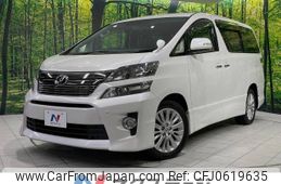 toyota vellfire 2012 -TOYOTA--Vellfire DBA-GGH25W--GGH25-8020904---TOYOTA--Vellfire DBA-GGH25W--GGH25-8020904-