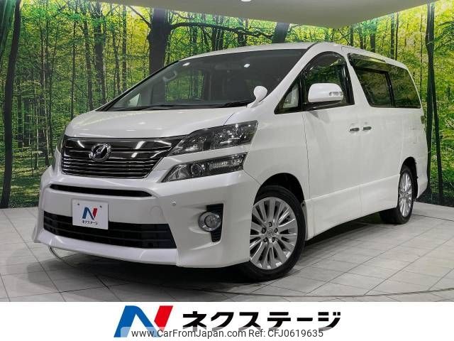 toyota vellfire 2012 -TOYOTA--Vellfire DBA-GGH25W--GGH25-8020904---TOYOTA--Vellfire DBA-GGH25W--GGH25-8020904- image 1