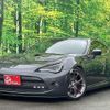 toyota 86 2019 CFJ1837957 image 1