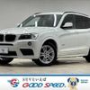 bmw x3 2013 quick_quick_LDA-WY20_WBAWY32070L694912 image 1