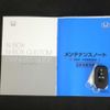 honda n-box 2024 CFJ1713313 image 20