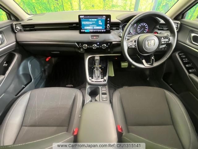 honda vezel 2022 quick_quick_RV5_RV5-1045845 image 2
