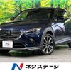 mazda cx-3 2018 CFJ1620085 image 1