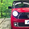 honda n-one 2017 CFJ1819633 image 10