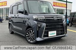 daihatsu tanto 2023 -DAIHATSU--Tanto 5BA-LA650S--LA650S-0306040---DAIHATSU--Tanto 5BA-LA650S--LA650S-0306040-