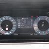 land-rover range-rover-evoque 2023 GOO_JP_965025052009620022005 image 43