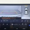 lexus nx 2022 CFJ1525373 image 19