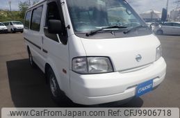 nissan vanette-van 2014 -NISSAN--Vanette Van ABF-SKP2MN--SKP2MN-203366---NISSAN--Vanette Van ABF-SKP2MN--SKP2MN-203366-