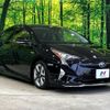 toyota prius 2016 -TOYOTA--Prius DAA-ZVW50--ZVW50-8047229---TOYOTA--Prius DAA-ZVW50--ZVW50-8047229- image 17