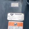 nissan diesel-ud-quon 2019 -NISSAN 【群馬 100ﾋ3595】--Quon CD5CA-JNCMB02C4JU036846---NISSAN 【群馬 100ﾋ3595】--Quon CD5CA-JNCMB02C4JU036846- image 18