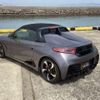 honda s660 2019 -HONDA 【鹿児島 582ﾅ2092】--S660 DBA-JW5--JW5-1101523---HONDA 【鹿児島 582ﾅ2092】--S660 DBA-JW5--JW5-1101523- image 47