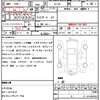 toyota crown 1995 CFJ3535165 image 10