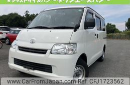 toyota townace-van 2019 CFJ1723562