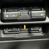 mazda cx-3 2021 -MAZDA--CX-30 5BA-DMEP--DMEP-153896---MAZDA--CX-30 5BA-DMEP--DMEP-153896- image 18